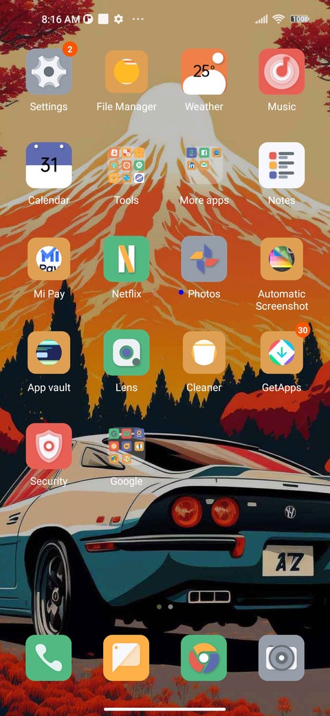 Rizhao Jinshan screenshot