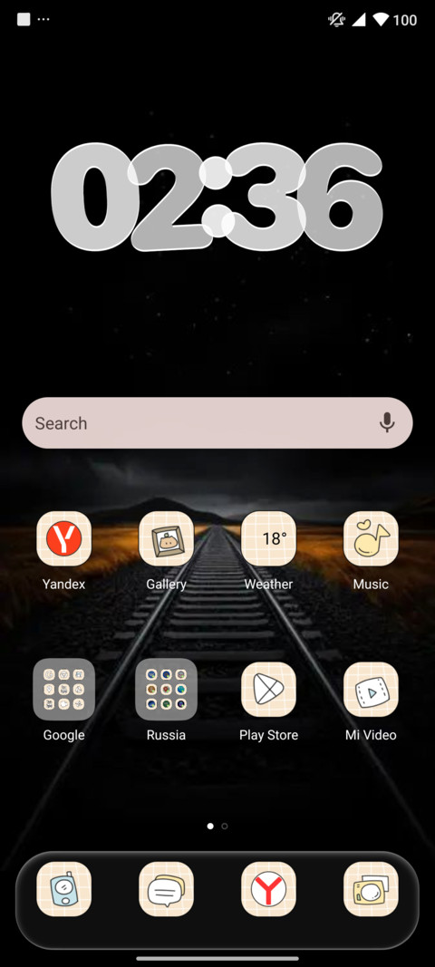 Po-Bia screenshot
