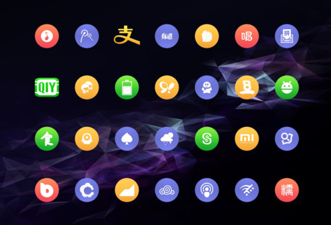 蓝彩S8X screenshot