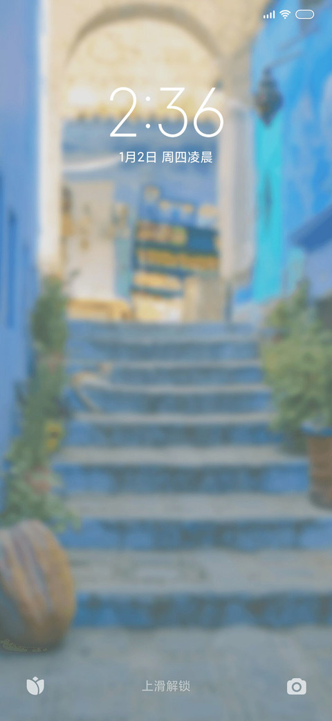 和小猫坠入蓝调 screenshot