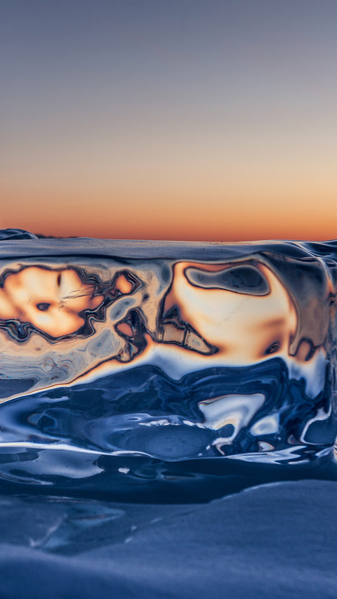 The blue ice and shadow of lake baikal screenshot