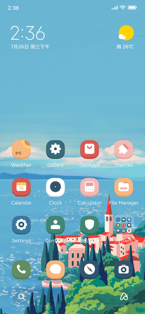 Valenna screenshot