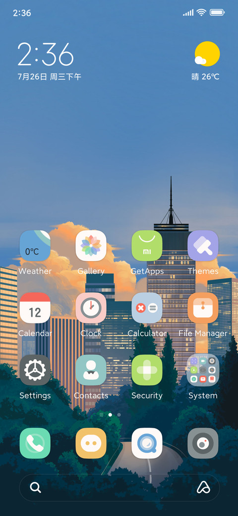 City Light screenshot