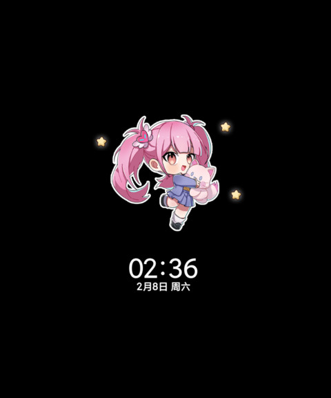 时光代理人昼夜萌趣 screenshot