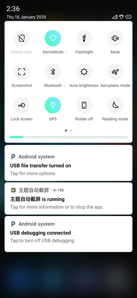 standart green screenshot