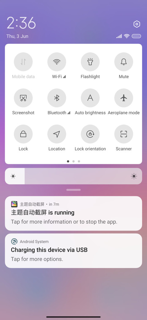 Colorful glass screenshot