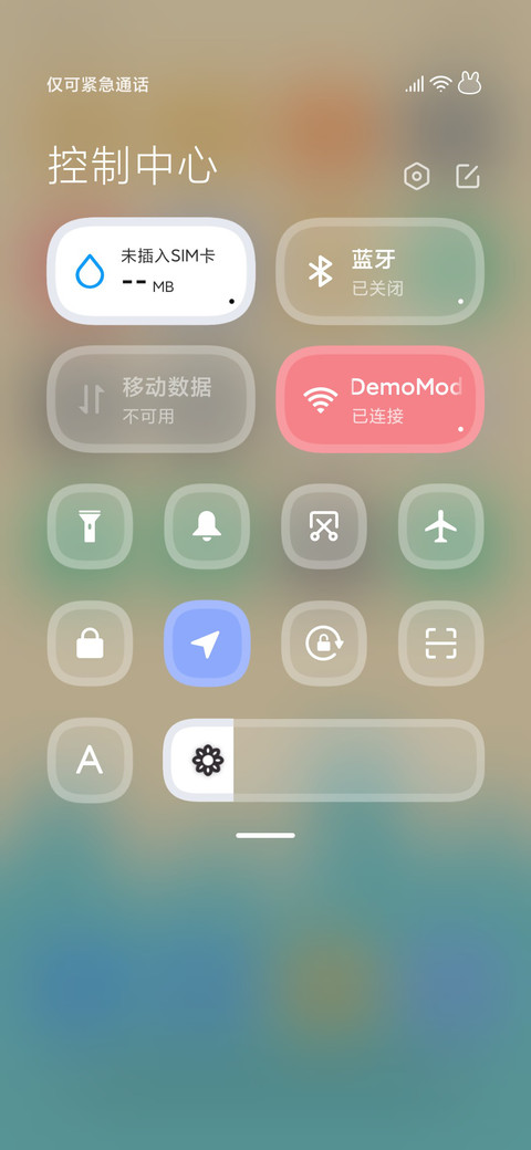 糊涂兔 screenshot