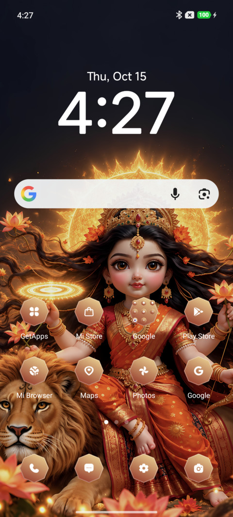 Divine Shakti screenshot
