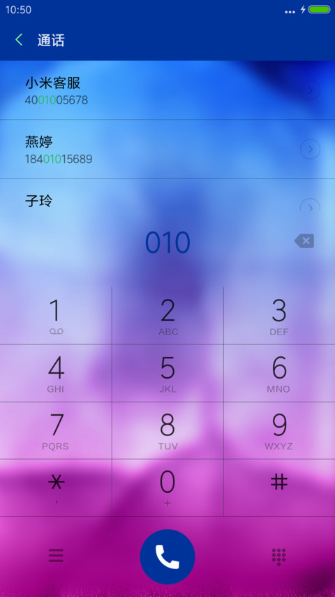 Note 7 screenshot