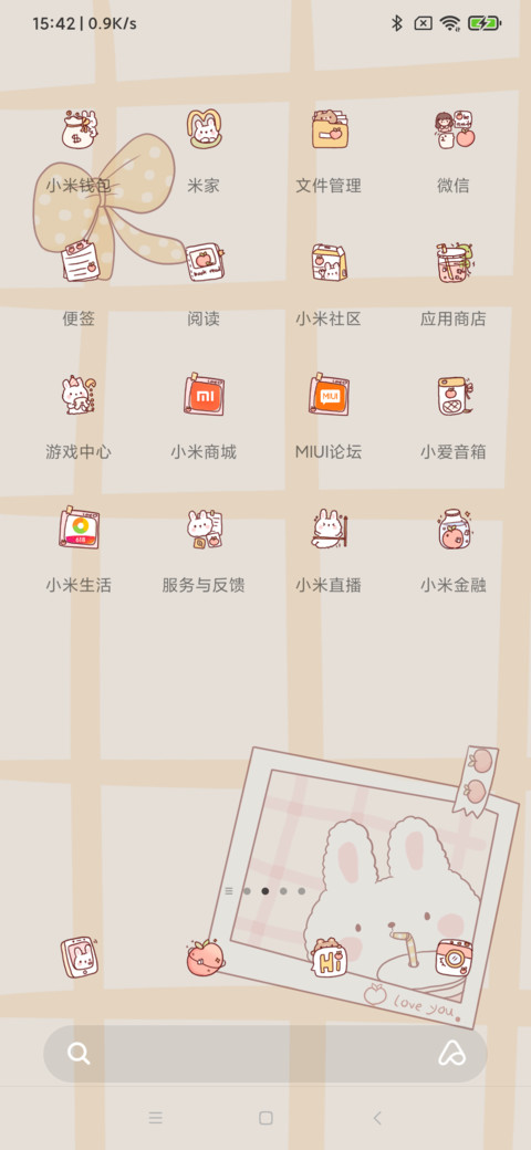 贴纸水蜜桃女孩G screenshot