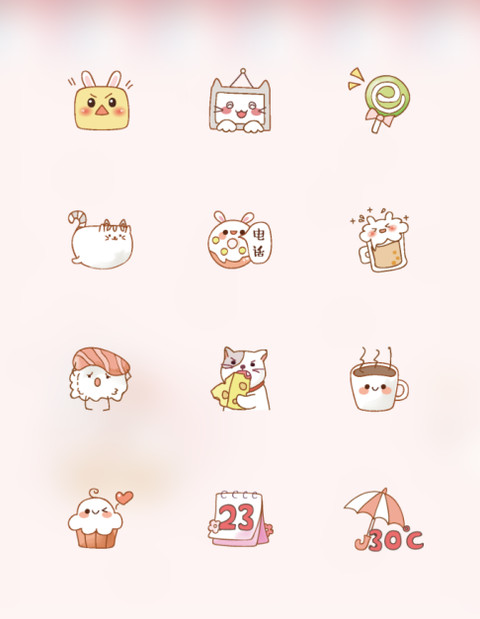 好吃的小可爱 screenshot