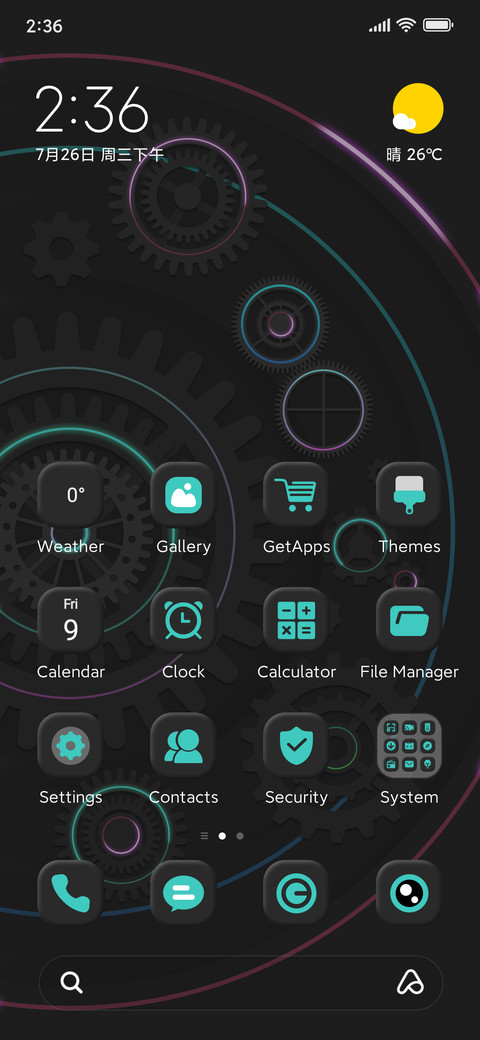 The Light of Gears screenshot