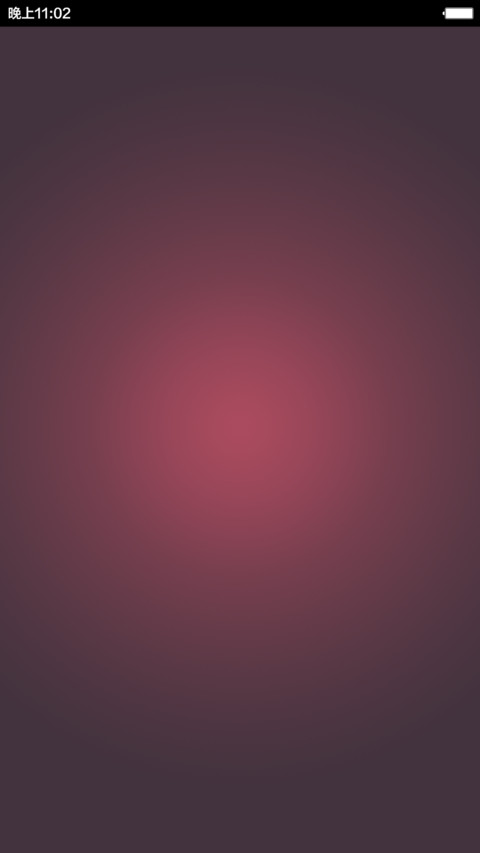 Mi pro screenshot
