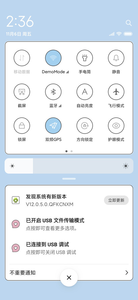 hello screenshot