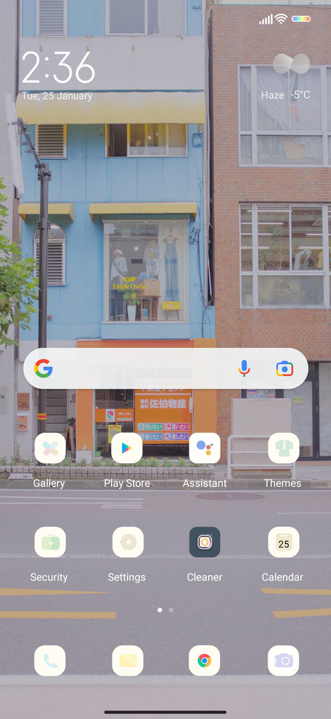 INS screenshot