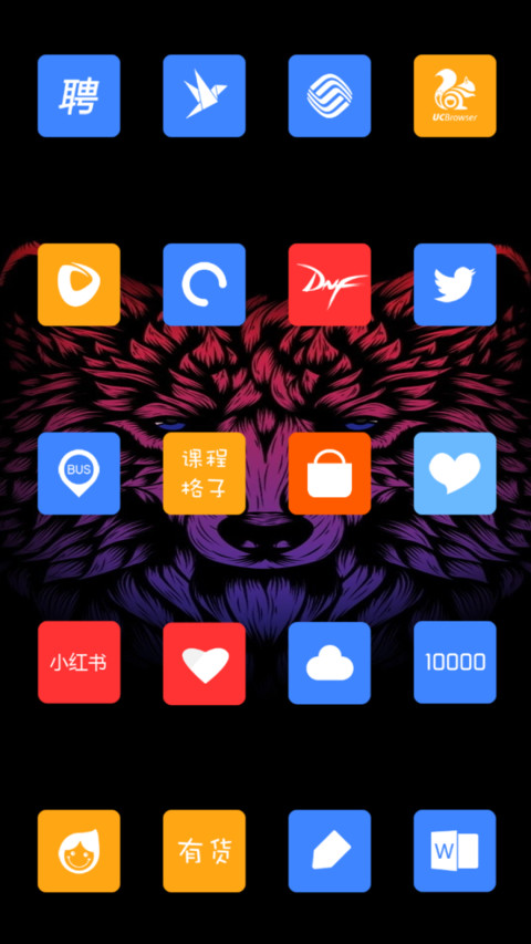 Simple Dark screenshot