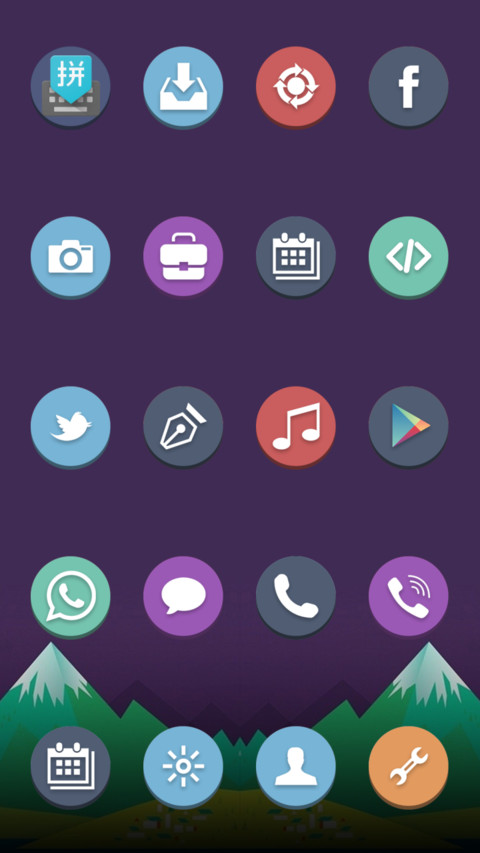  IN LockWeather screenshot