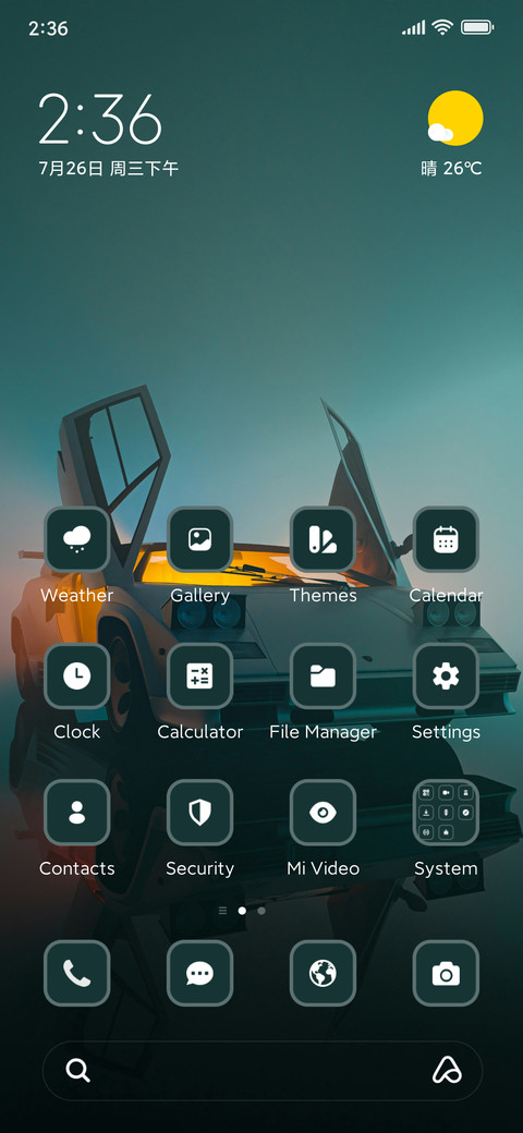 Car screenshot