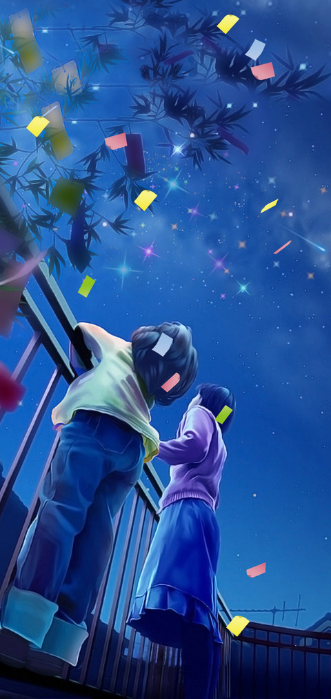 仰望星空 screenshot