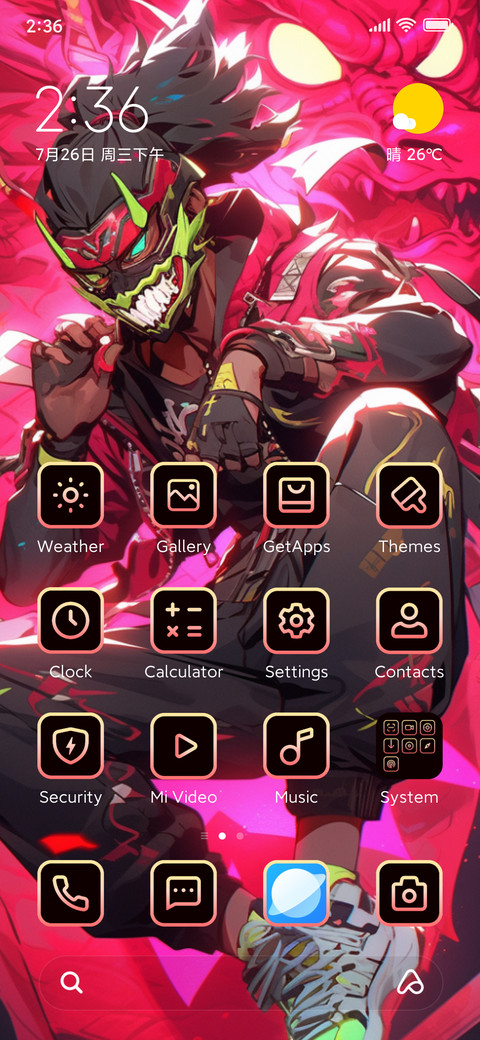 frenetic screenshot