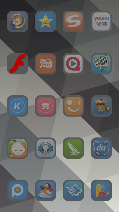 FlaterHit screenshot