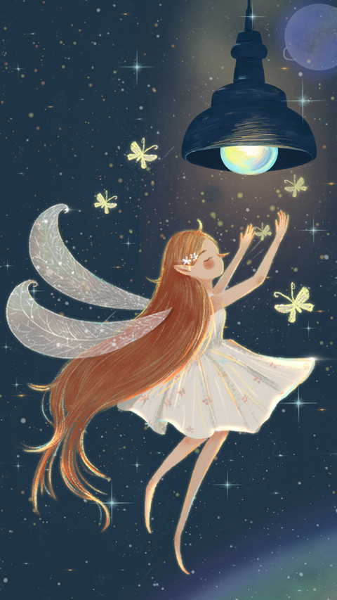 Embrace the stars screenshot