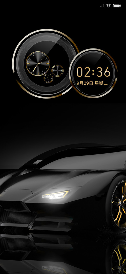 商务鎏金 screenshot