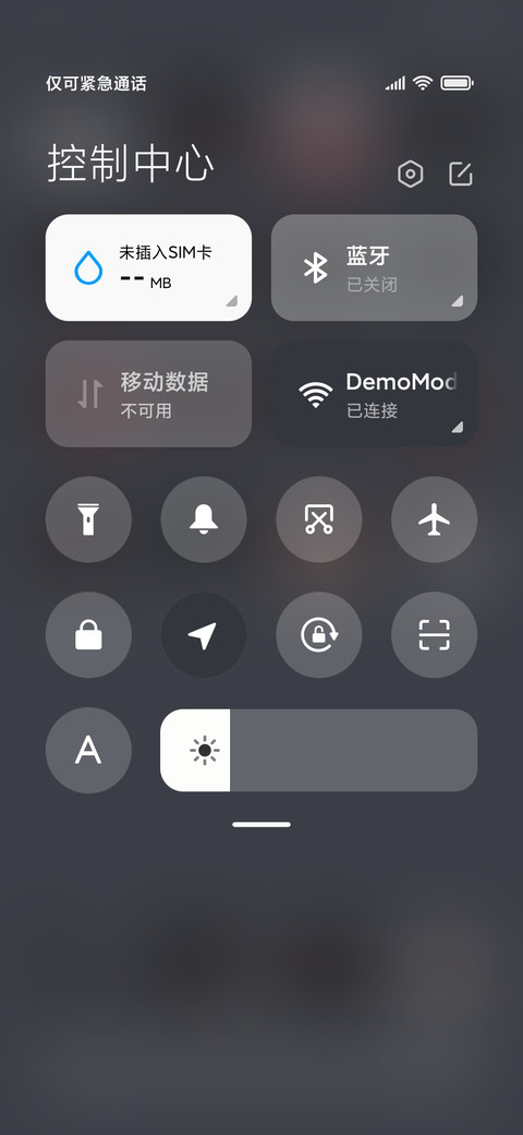 格尚 screenshot