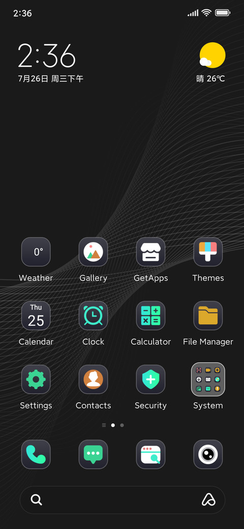 Dark Gold Vein screenshot