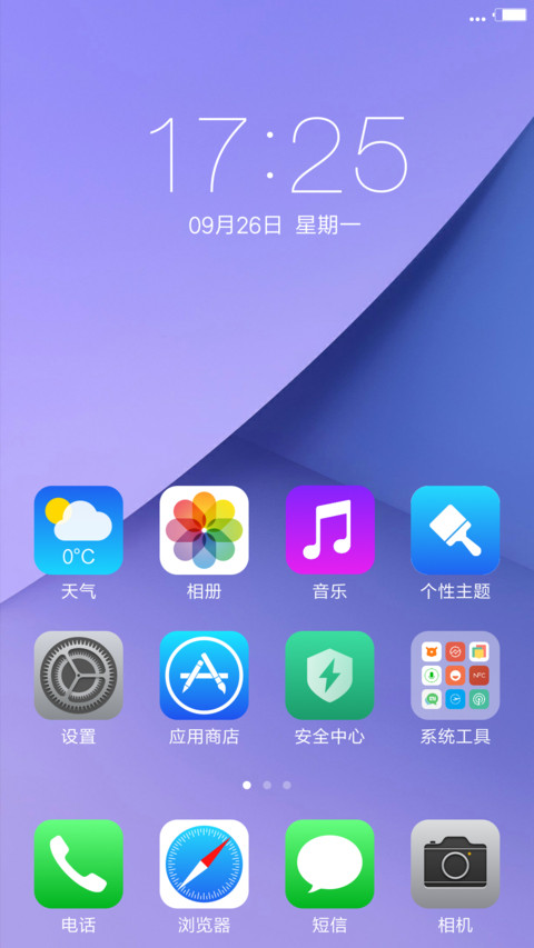 简 screenshot