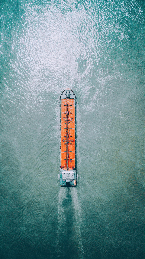Overlooking Cargo ship in the ocean ©SSSSwagger screenshot