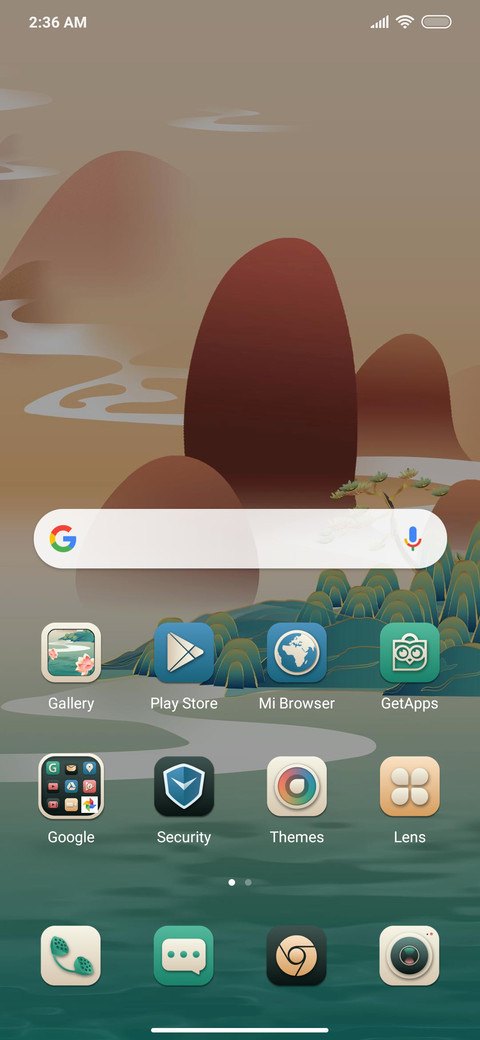 Ancient Style screenshot
