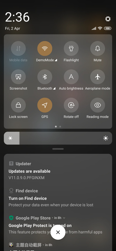Business Watch screenshot