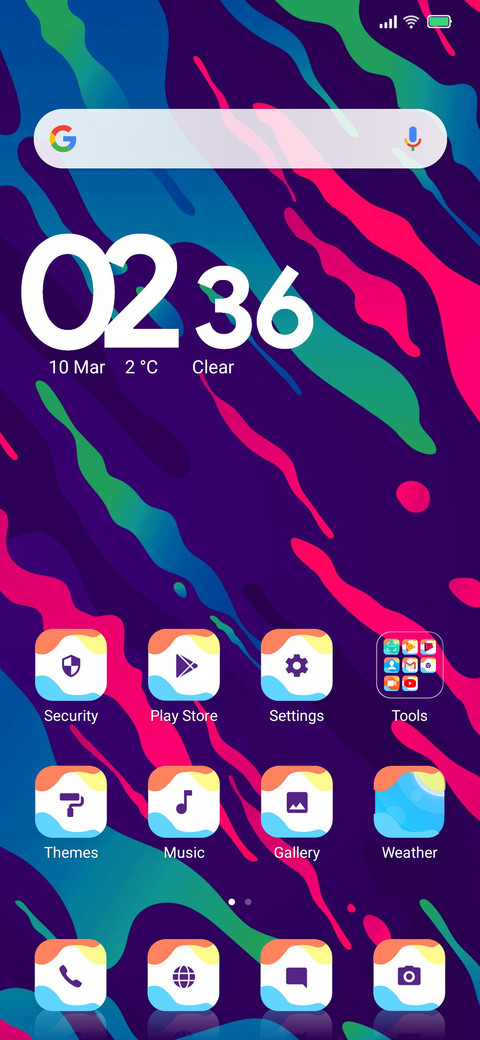 LOVELY VIEW-HOLI screenshot