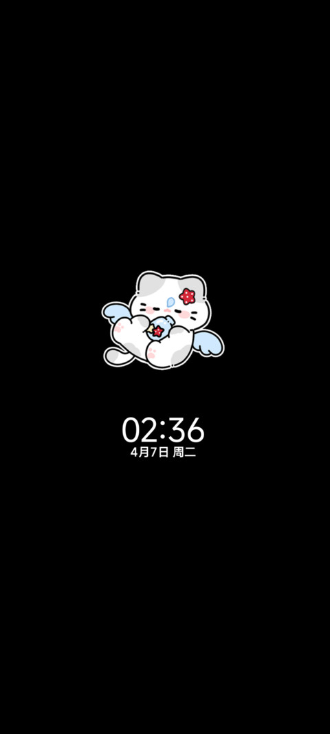 可爱小猫甜味红苹果 screenshot