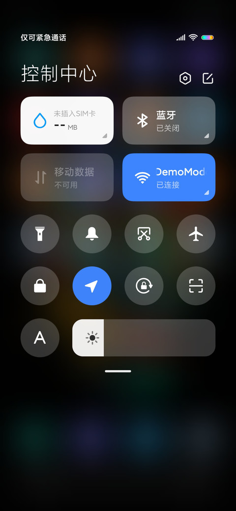艺术颜料XO screenshot
