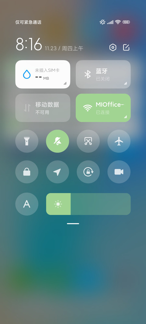 原子组件 轻色调 screenshot
