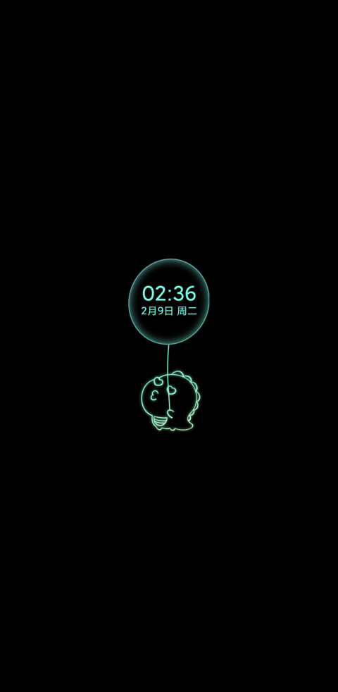 可爱夜光小恐龙 screenshot