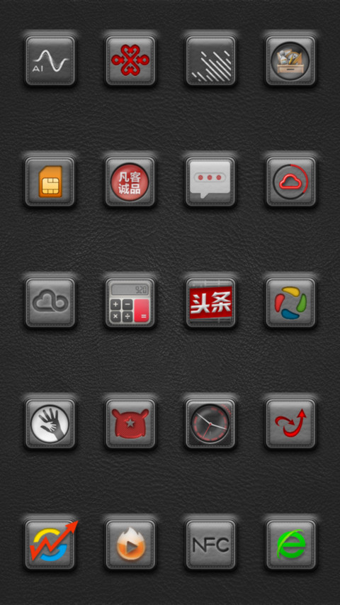 SWAT·特警 screenshot