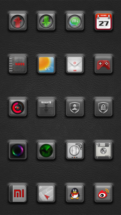 SWAT·特警 screenshot