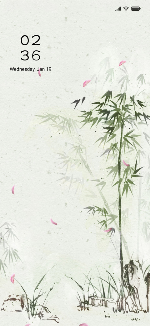 Antique of bamboo screenshot