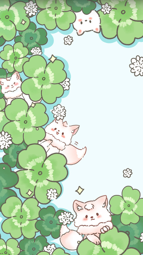 The fox and the four-leaf clover screenshot