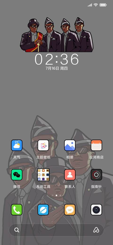 专业团队 screenshot