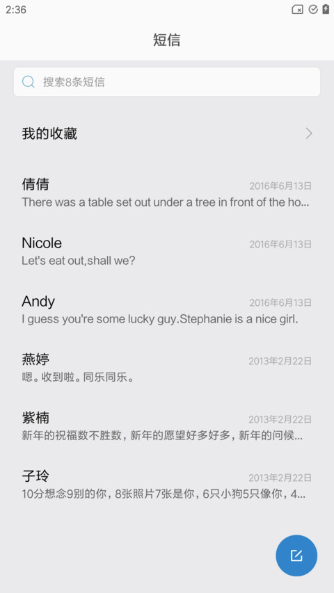 S9 GALAXY screenshot