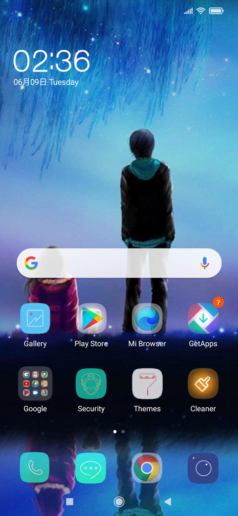 The future screenshot