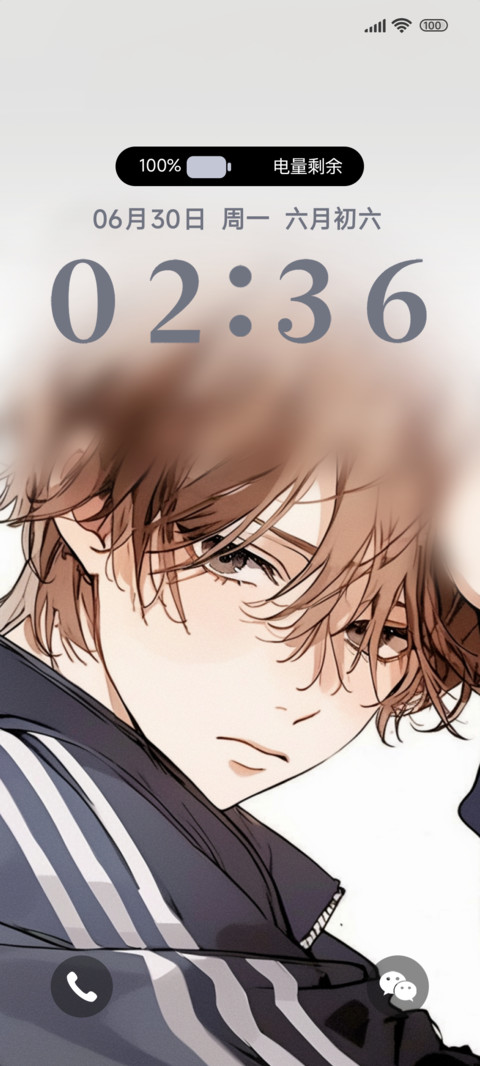 不语少年ins screenshot