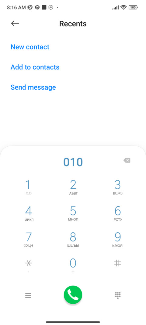 HENPON JADUL screenshot