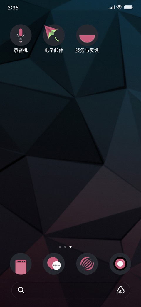 Dark Maroon(Reborn) screenshot