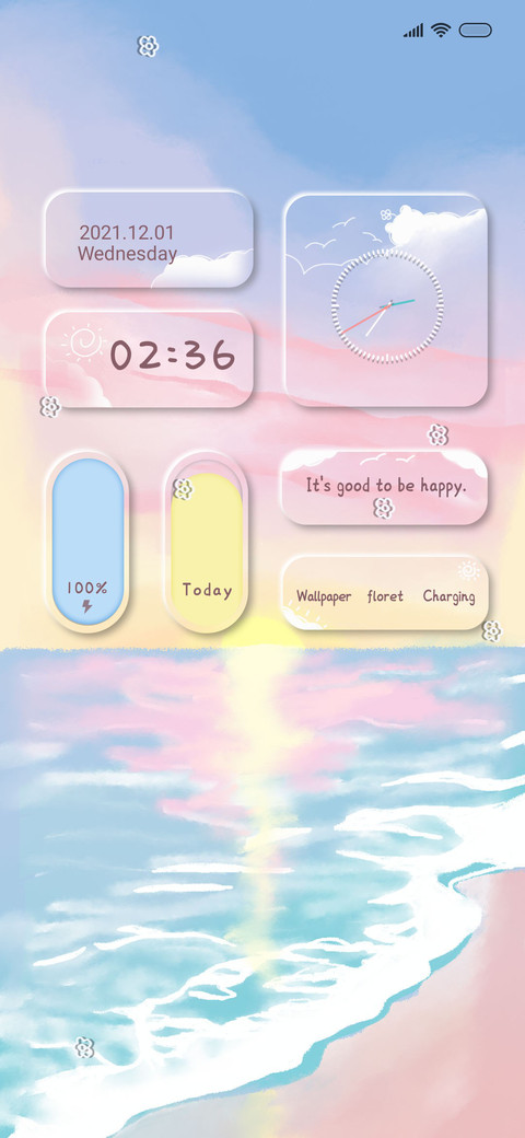 Oil painting cure screenshot