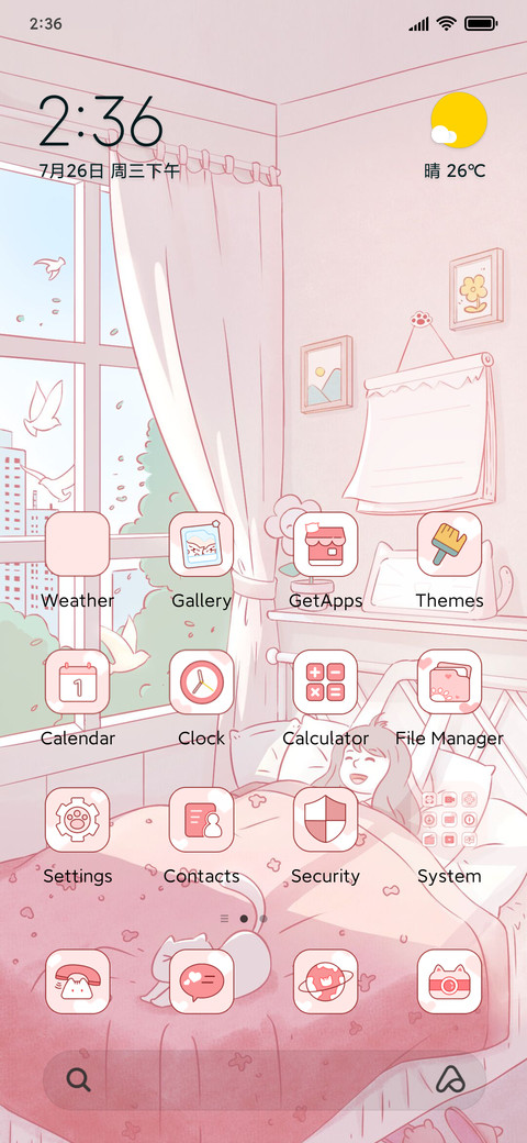 Warm cabin screenshot